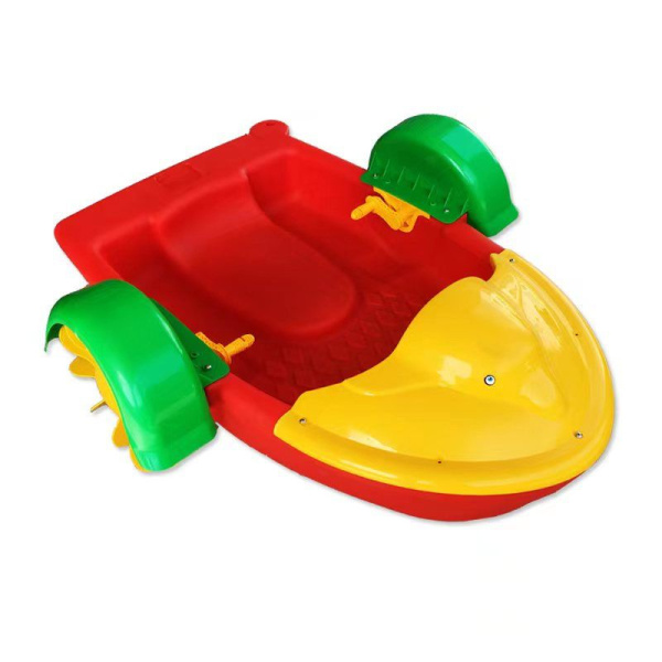 Plastic crank boat  - 1